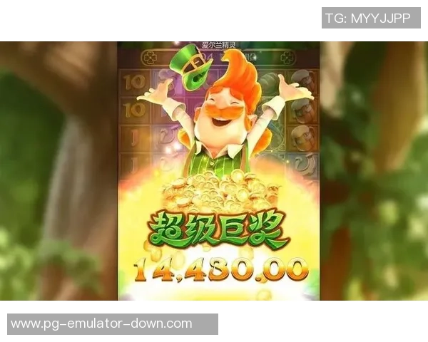 十大网赌pg电子游戏-关于十大网赌PG电子游戏的研究与讨论-十大网赌pg电子游戏